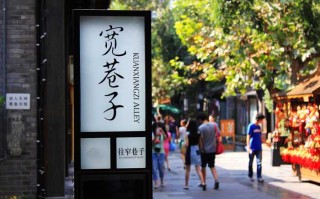 成都租辆七座商务车，一天到底要花多少钱？算完这笔账我惊了！