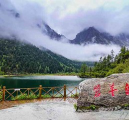 成都租车自驾，这些*我替你踩过了！