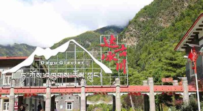 成都租车自驾游，这个电话能让你少踩80%的*